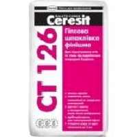 Ceresit СТ-126 (25кг) Шпаклевка гипсовая финишная